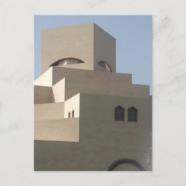 Museum für Islamische Kunst Postkarte