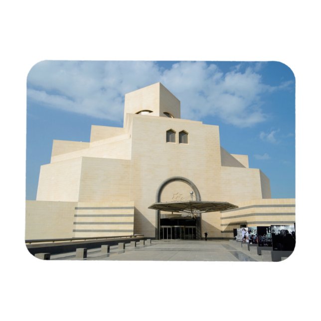 Museum für islamische Künste, rechteckiger Magnet  (Horizontal)
