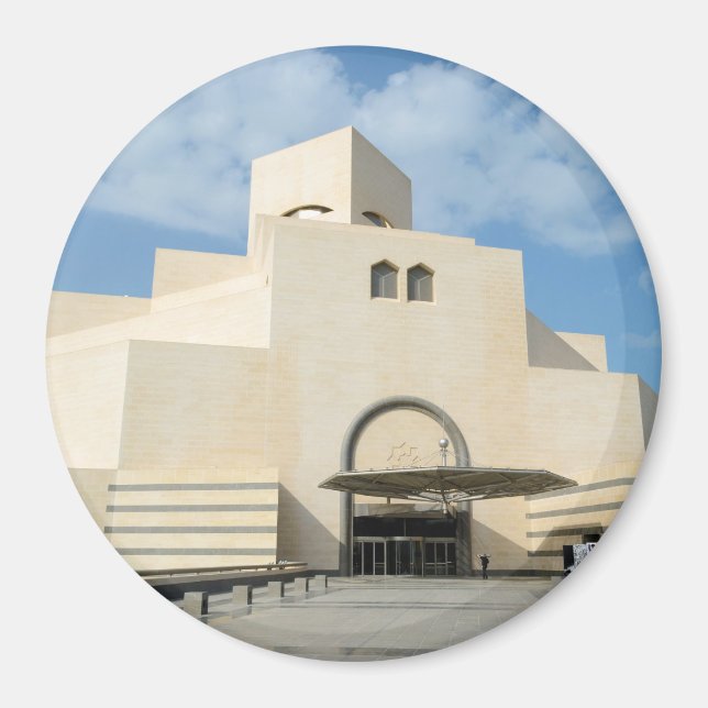 Museum für islamische Künste, Rundmagnet von Katar Magnet (Vorne)