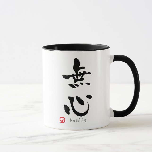 Mushin KANJI (Budo Ausdrücke) Tasse (Rechts)