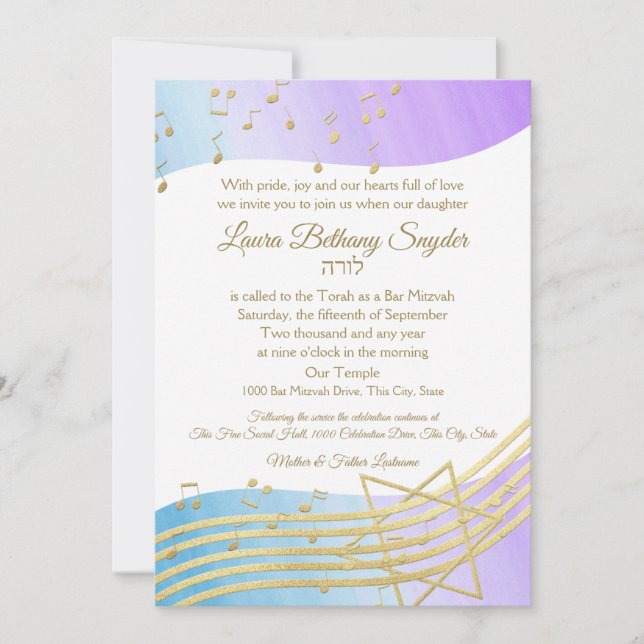 Music Bat Mitzvah Wasserfarbe und Gold2 Einladung (Vorderseite)
