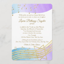 Music Bat Mitzvah Wasserfarbe und Gold