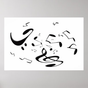 Musical Vortex Poster