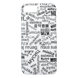 Musik in Irakien title_seo2