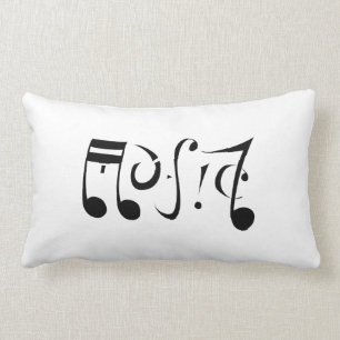 Musik-Leben Ambigram Kissen (Drehung umgedreht!)