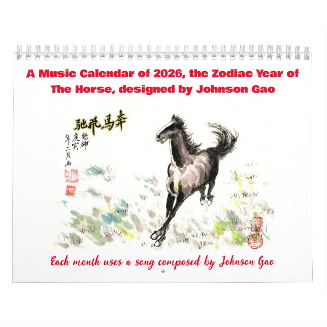 Musikkalender 2026, Zodiaka Jahr des Pferdes Kalender (Titelbild)