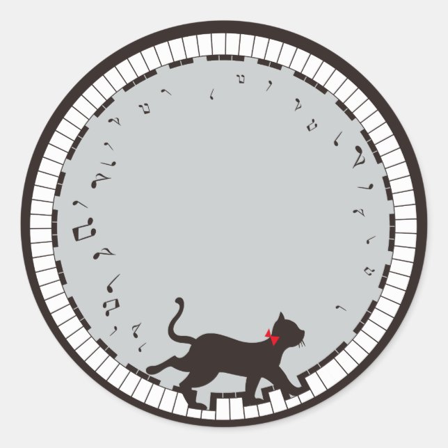 Musikkatze Runder Aufkleber (Vorderseite)