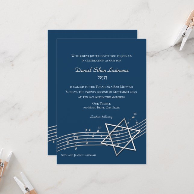 Musiknoten Bar Mitzvah Silver mit der Option I Einladung (Vorderseite/Rückseite Beispiel)