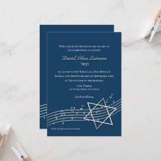 Musiknoten Bar Mitzvah Silver mit der Option I Einladung
