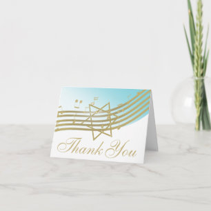 Musique dans l'air Merci note