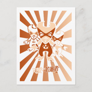 Muskelmascot Postkarte