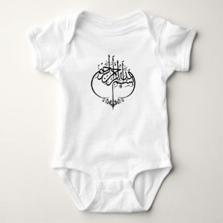 Muslim Baby Bodysuit Bismillah Arabische Kalligraf Strampler