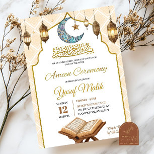 Muslim Bismillah Al Quran Ameen Zeremonie Einladung