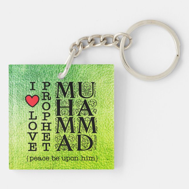 Muslim Gift Halal Islamic Gift Ramadan Eid Dawah Schlüsselanhänger (Rückseite)