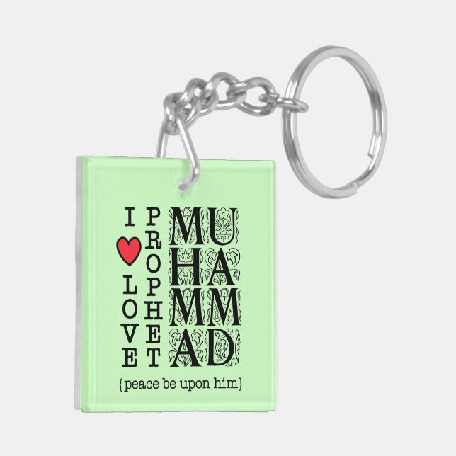 Muslim Gift Halal Islamic Gift Ramadan Eid Present Schlüsselanhänger (Rückseite links)
