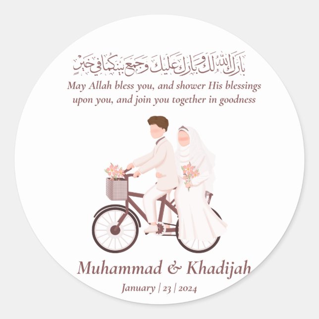 Muslim Newlywed Couple Dua Islamic Wedding Nikah Runder Aufkleber (Vorderseite)