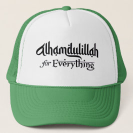 Muslim Ummah Umrah Hajj Ramadan Eid Alhamdulillah Truckerkappe