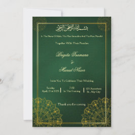 Muslim weeding invitation einladung
