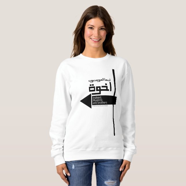 Muslimbruderschaft Ikhwan in Arabisch Sweatshirt (Vorne ganz)