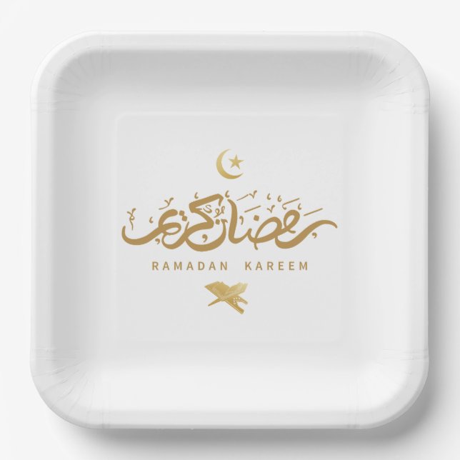 Muslimisch-Arabische Kalligrafie Ramadan Kareem Pappteller (Vorderseite)