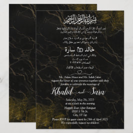 Muslimische Arabisch Englisch Schwarz-Gold-Marmor Einladung