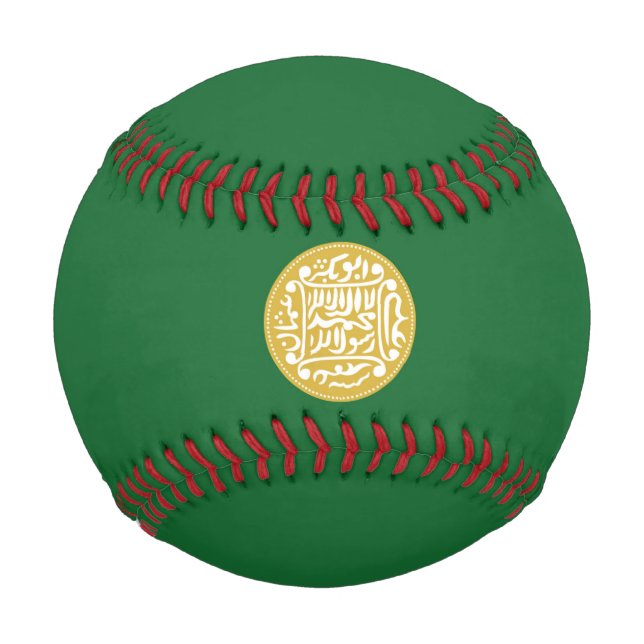Muslimische Flagge Rohingya Baseball (Vorderseite)