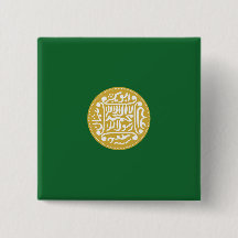 Muslimische Flagge Rohingya