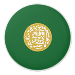 Muslimische Flagge Rohingya Keramikknauf