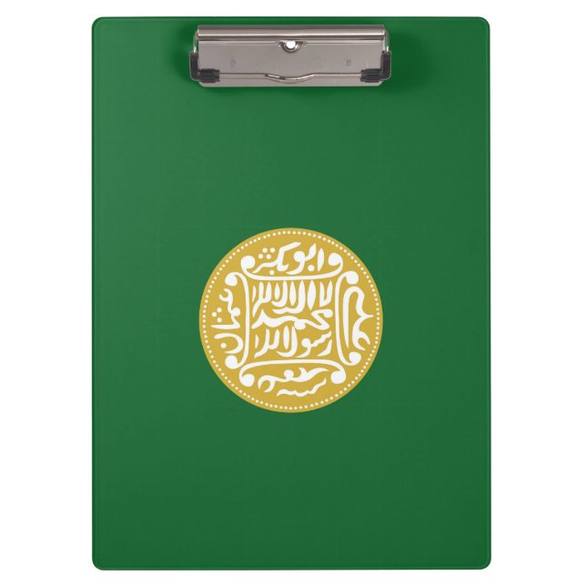 Muslimische Flagge Rohingya Klemmbrett (Vorderseite)
