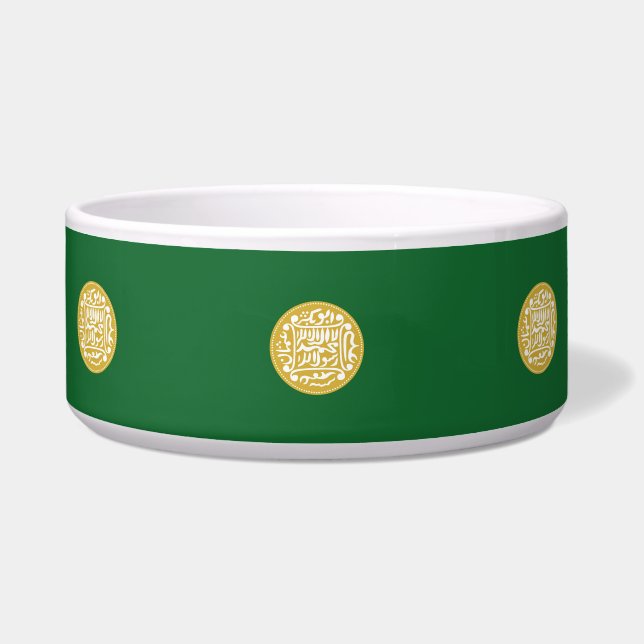Muslimische Flagge Rohingya Napf (Vorderseite)