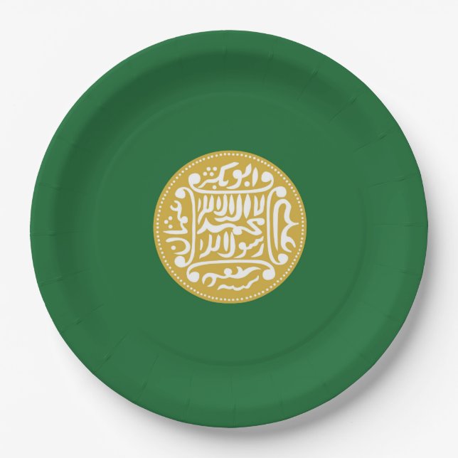 Muslimische Flagge Rohingya Pappteller (Vorderseite)