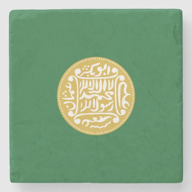 Muslimische Flagge Rohingya Steinuntersetzer (Vorderseite)