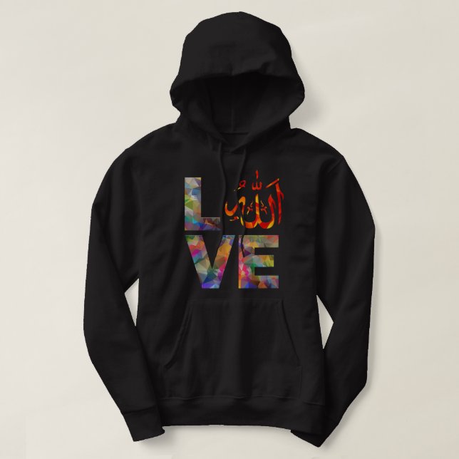 Muslimische Gabe Islam arabisch, Ramadan Eid Musli Hoodie (Design vorne)
