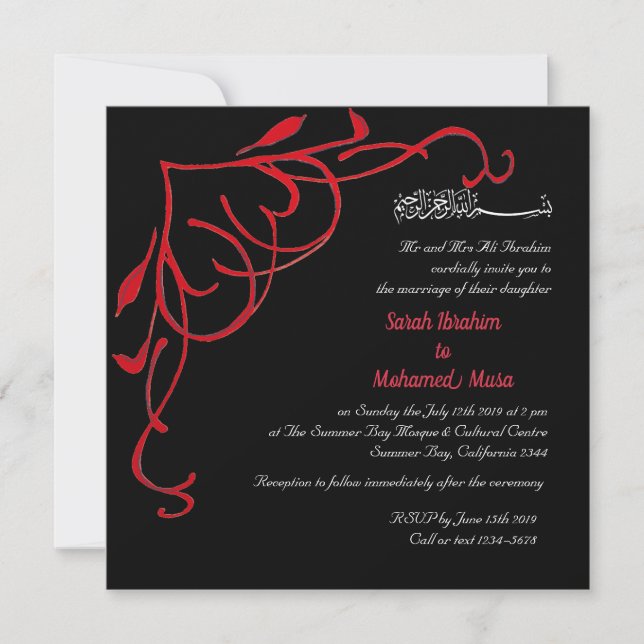 Muslimische Hochzeit im Herzen Einladung (Vorderseite)