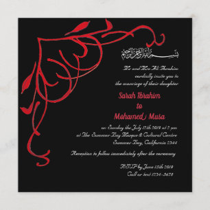 Muslimische Hochzeit im Herzen Einladung