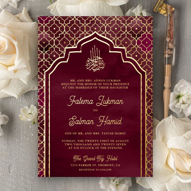 Muslimische Hochzeit mit Burgund-Marokko-Arch Folieneinladung (Von Creator hochgeladen)