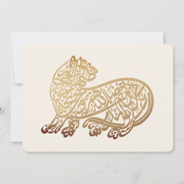 Muslimische Hochzeit Retten Sie das Datum Gold Ara Save The Date (Rückseite)