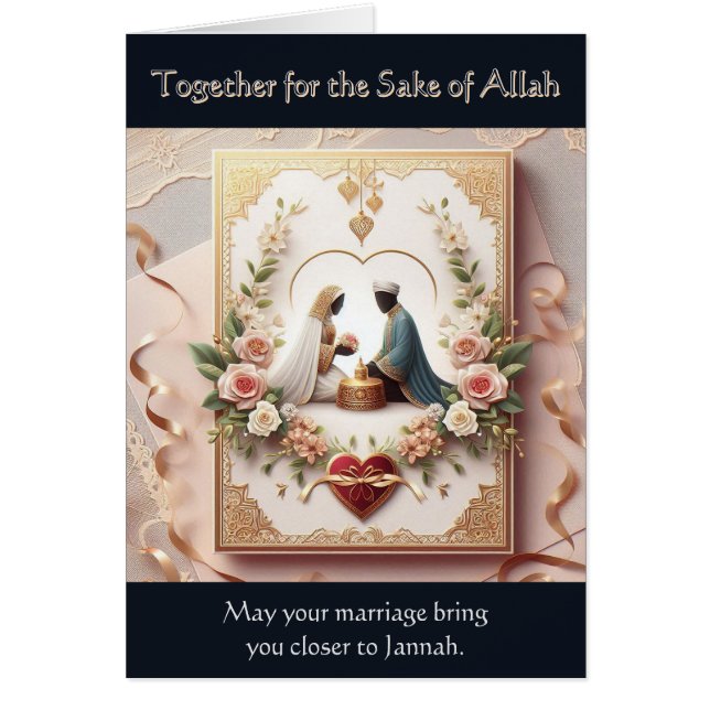 muslimische Hochzeitkarte (Vorne)