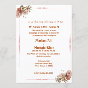 Muslimische Hochzeitseinladungen Einladung