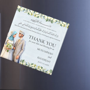 Muslimische neu verheiratete Couple Bismillah-Gast Magnet