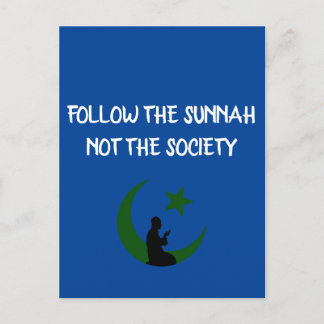 muslimische Zitate Postkarte