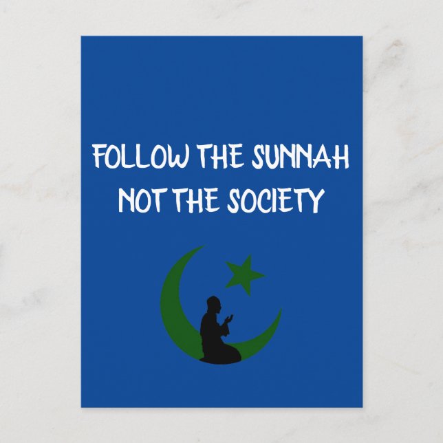 muslimische Zitate Postkarte (Vorderseite)