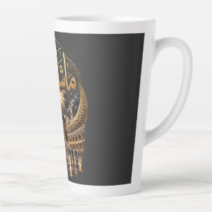 Muslimischer Mann betend in der Moschee – islamisc Milchtasse