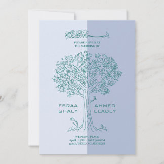 muslimisches Englisch | Hochzeit von Blauem und Gr Einladung