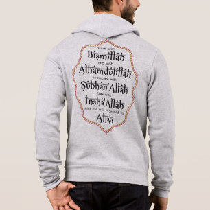 Muslimisches Islam-Geschenk Bella+Canvas Voll-Reiß Hoodie