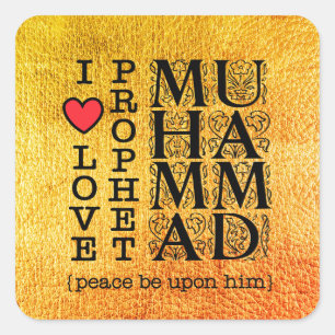 Muslimisches Islam-Geschenk – Liebe und Respekt fü Quadratischer Aufkleber