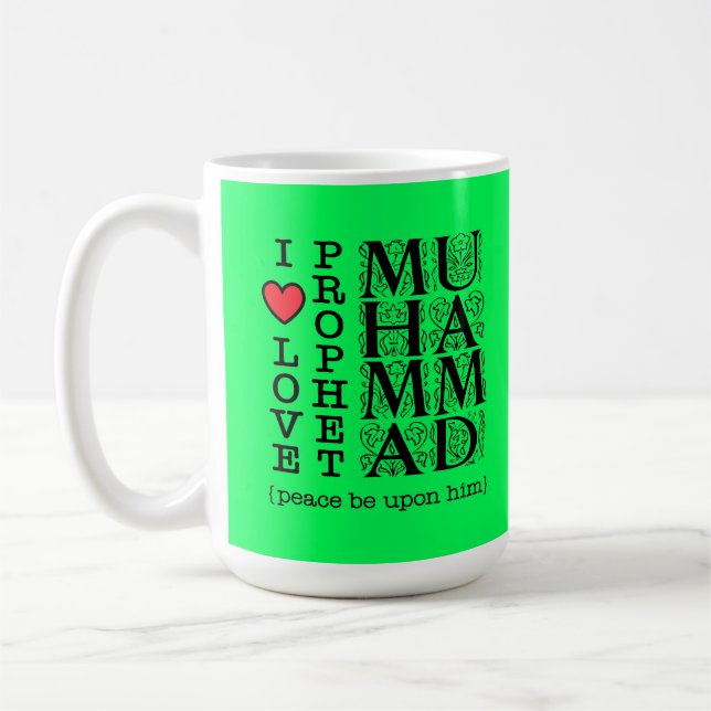 Muslimisches islamisches Geschenk Kaffeetasse (Links)