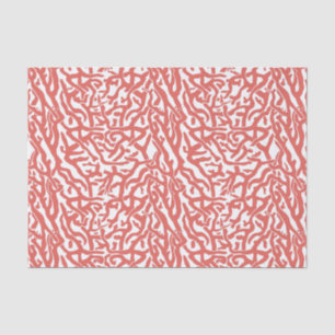 Muster des Korallenriffs Nautical Pink White V2 Seidenpapier