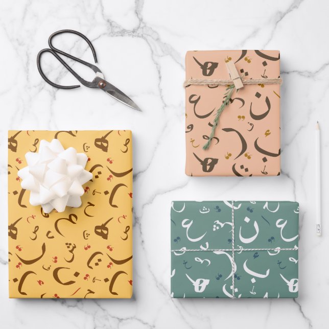 Muster für arabische Kalligrafie Geschenkpapier Set (Vorderseite)