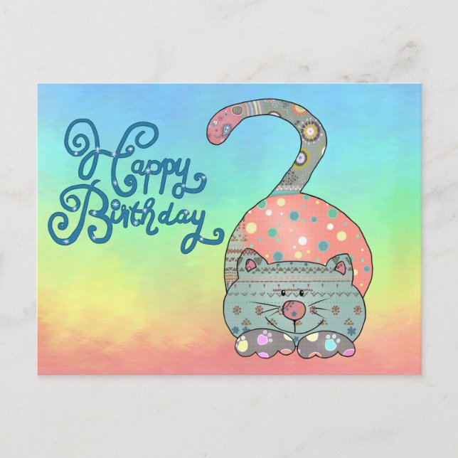 Mustermixkatze Postkarte (Vorderseite)